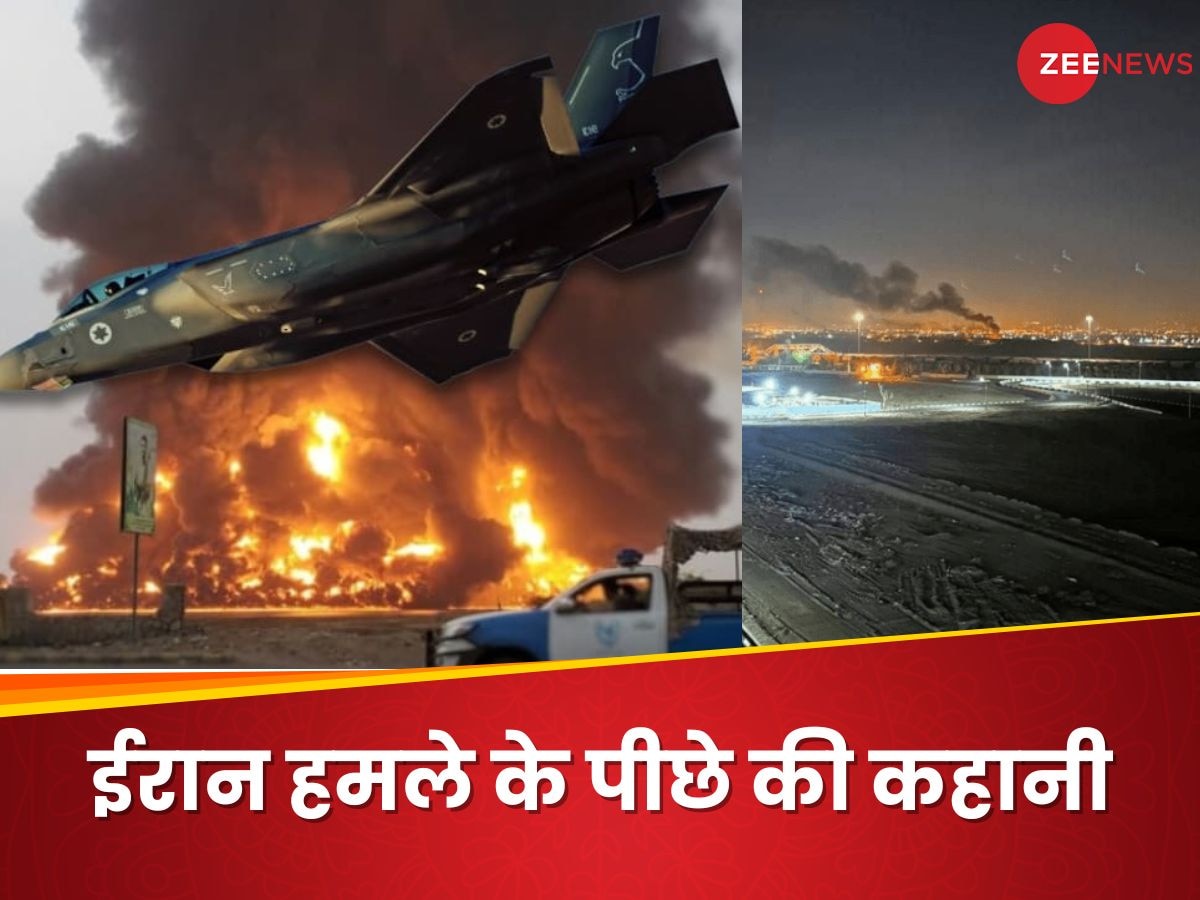 Israel strike on Iran: 100 फाइटर जेट, 2000 KM दूर ईरान में 1,960 किलोमीटर प्रति घंटे की रफ्तार से घुसे, 3 स्टेप में मचाया कोहराम