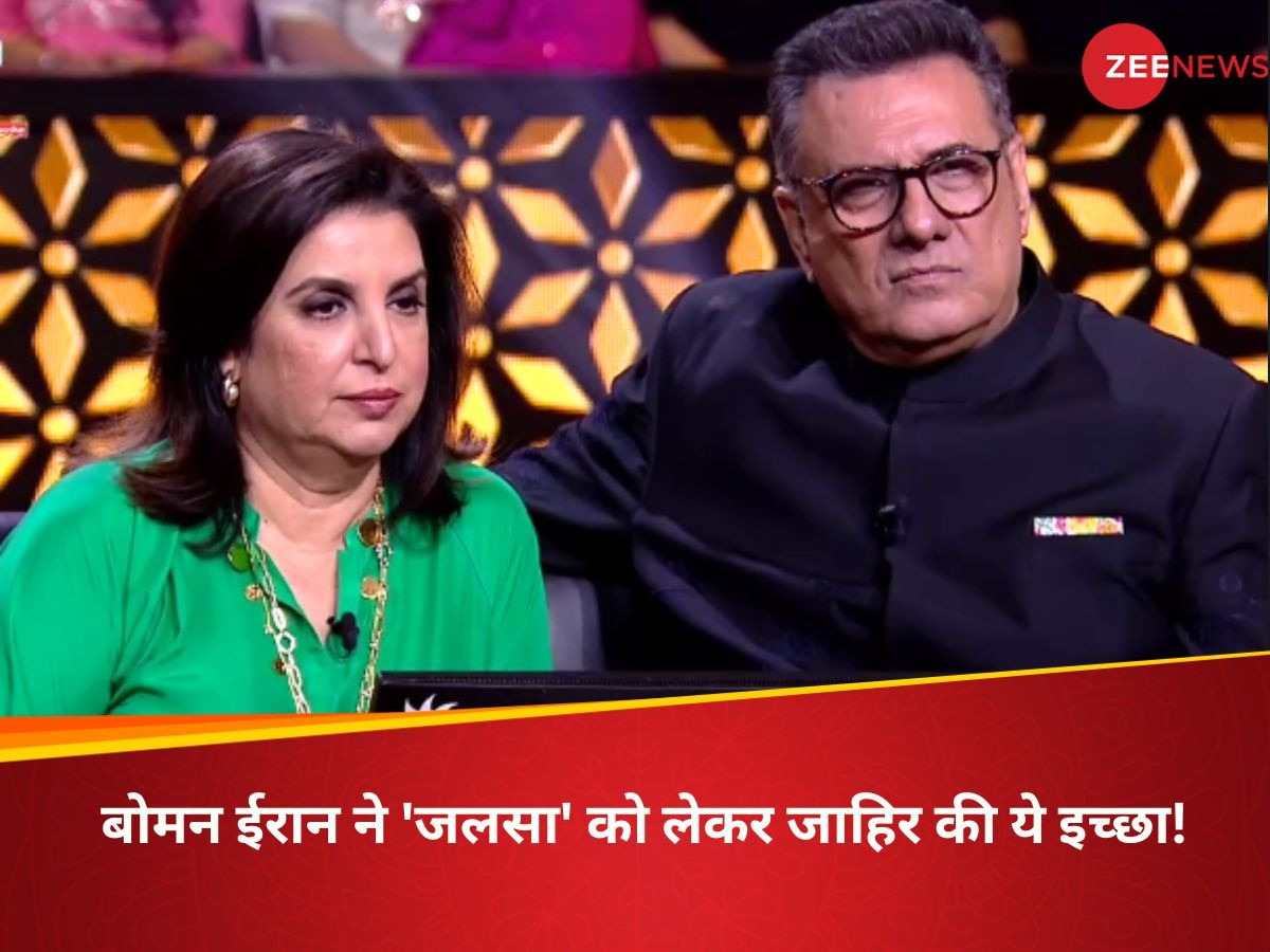 Boman Irani On Amitabh Bachchan Jalsa