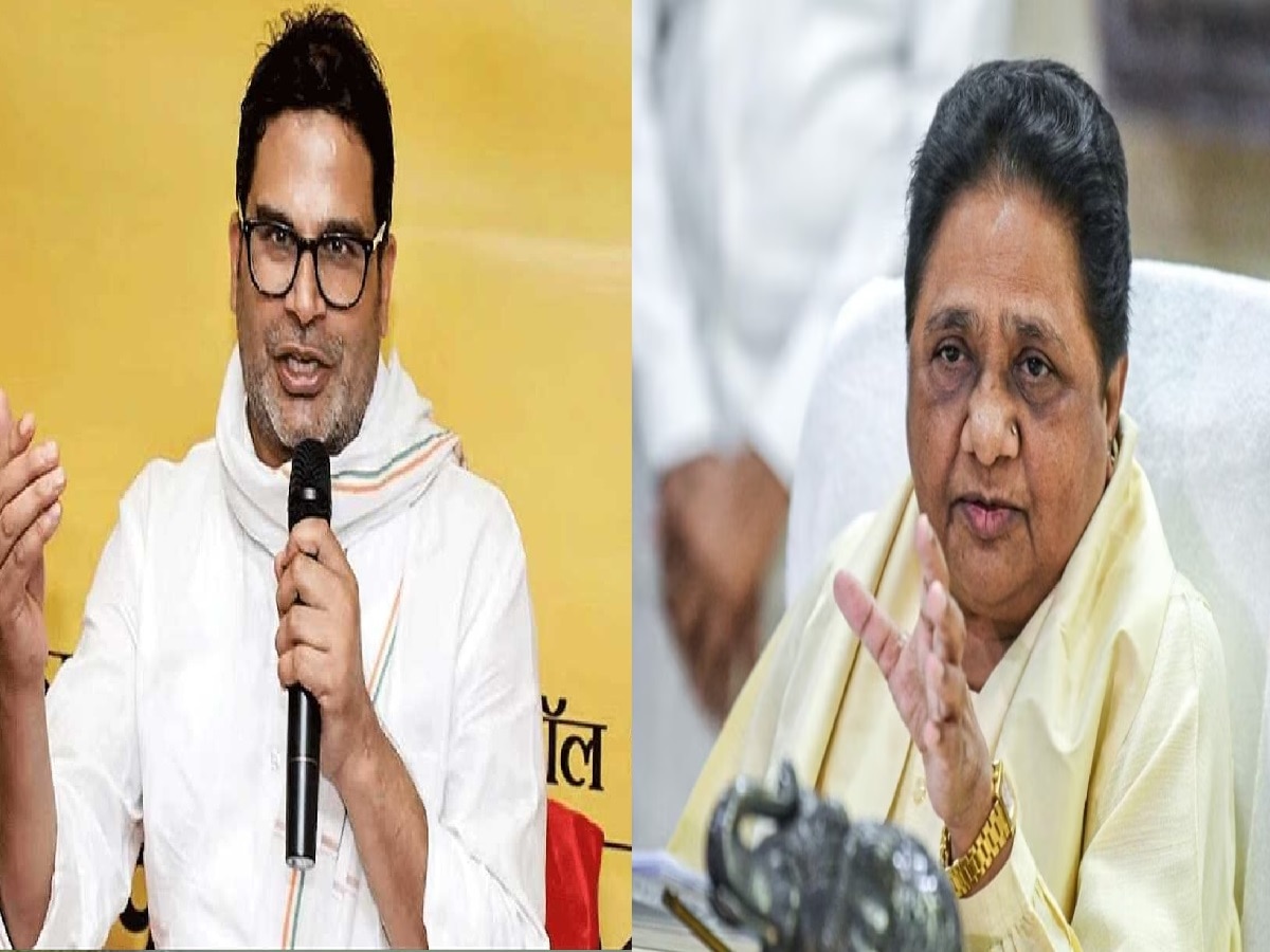 Prashant Kishor: प्रशांत किशोर का बसपा प्रमुख मायावती पर आरोप, कहा-वे करोड़ों रुपये लेकर देती हैं पार्टी का टिकट