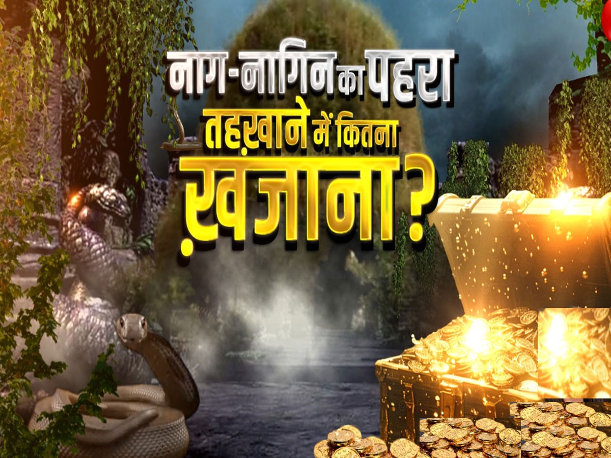 जो ख़जाना ढूंढने गया, वो ज़िंदा वापस नहीं आया! सन्न कर देगा ‘सुल्तान’ के तहख़ाने का अकल्पनीय रहस्य