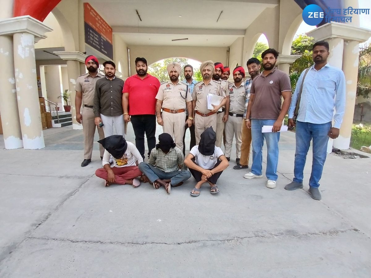 Fazilka News: CIA ਸਟਾਫ ਨੇ ਤਿੰਨ ਨਸ਼ਾ ਤਸਕਰਾਂ ਕਰੋੜਾਂ ਦੀ ਹੈਰੋਇਨ ਸਮੇਤ ਕਾਬੂ