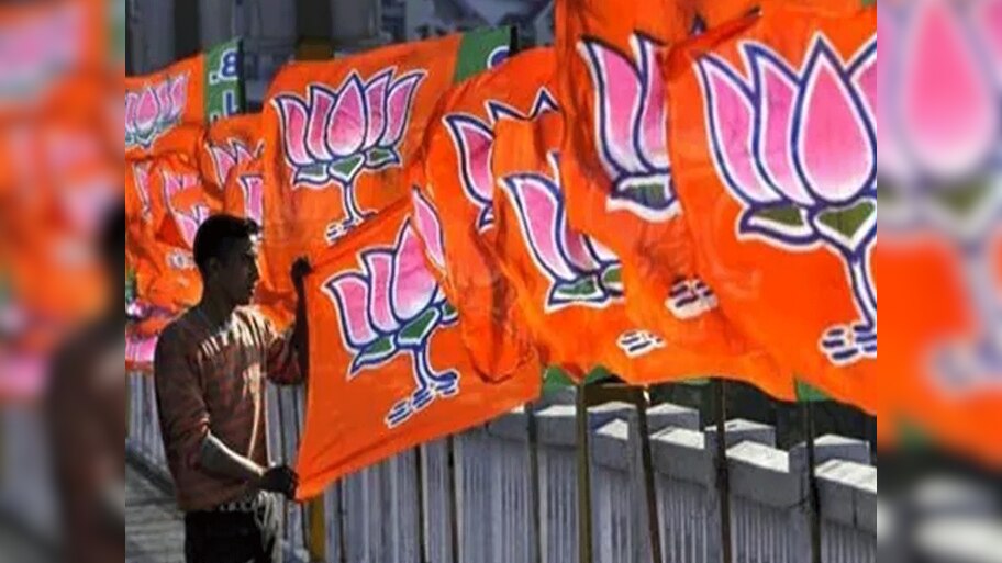महाराष्ट्र चुनाव: बीजेपी ने जारी की 22 उम्मीदवारों की दूसरी लिस्ट, 7 मौजूदा MLAs को दिया टिकट