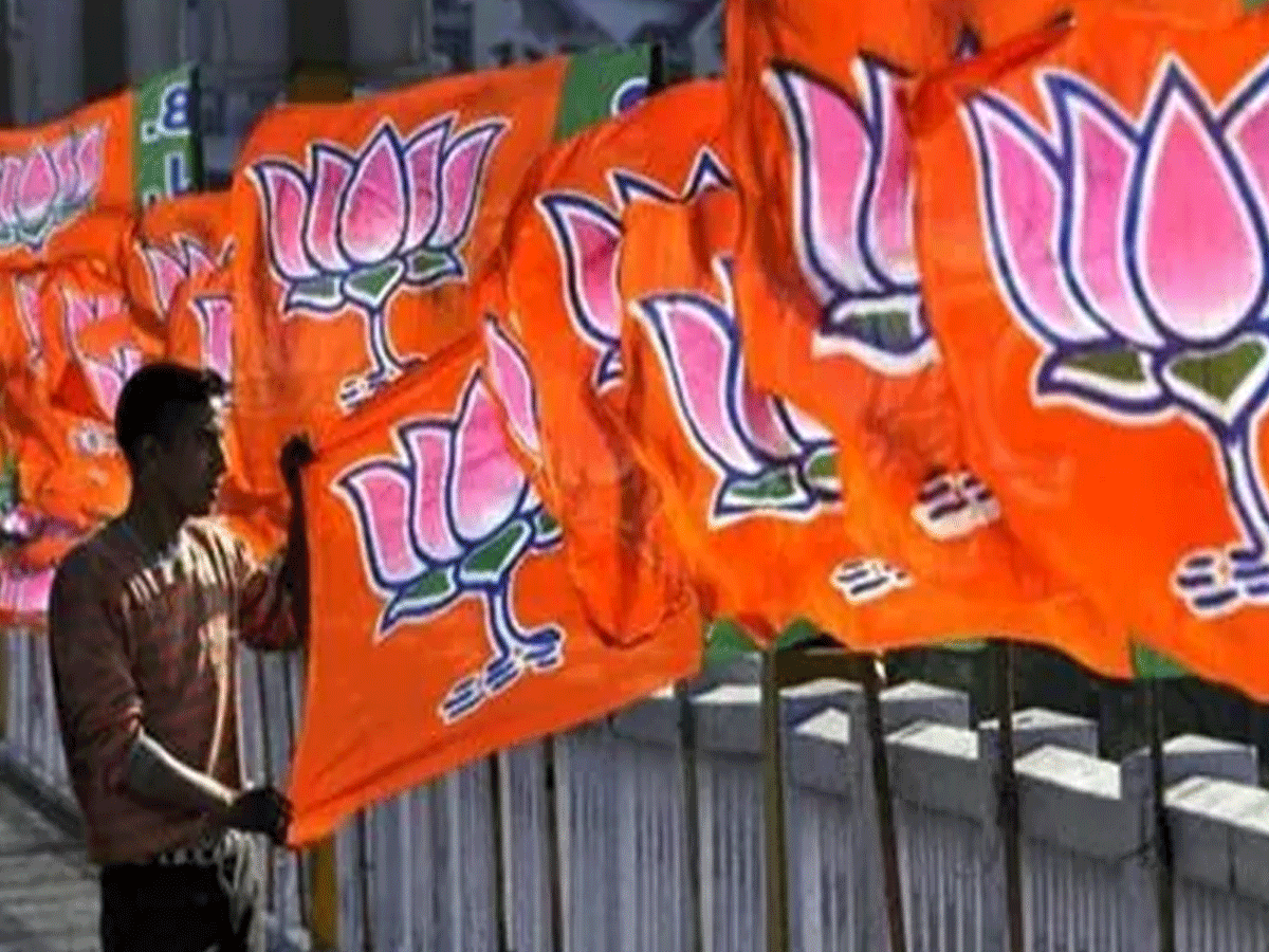 महाराष्ट्र चुनाव: बीजेपी ने जारी की 22 उम्मीदवारों की दूसरी लिस्ट, 7 मौजूदा MLAs को दिया टिकट महाराष्ट्र चुनाव: बीजेपी ने जारी की 22 उम्मीदवारों की दूसरी लिस्ट, 7 मौजूदा MLAs को दिया टिकट