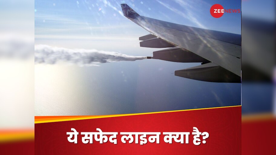 vital safety measure in aviation Why Planes Fuel Dumping In The Air ...