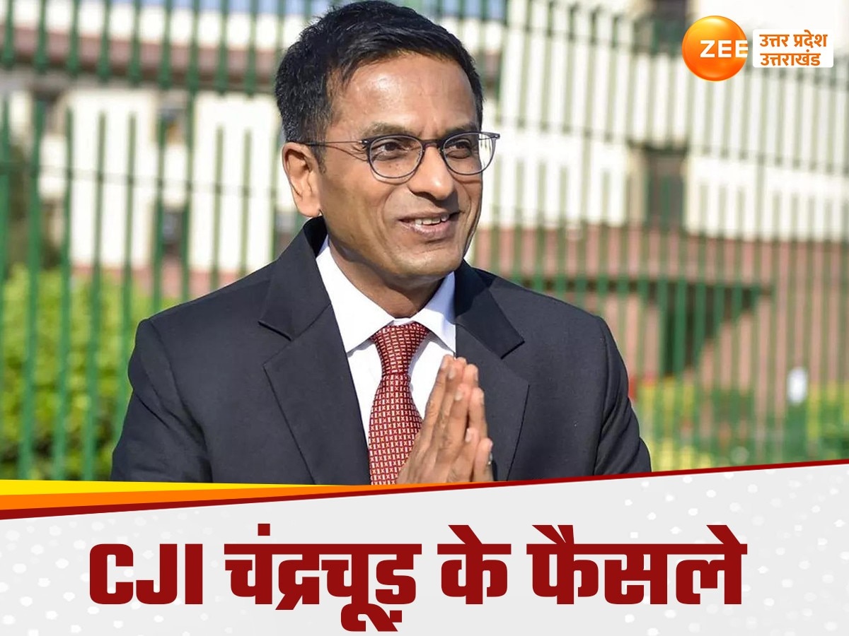  CJI DY Chandrachud