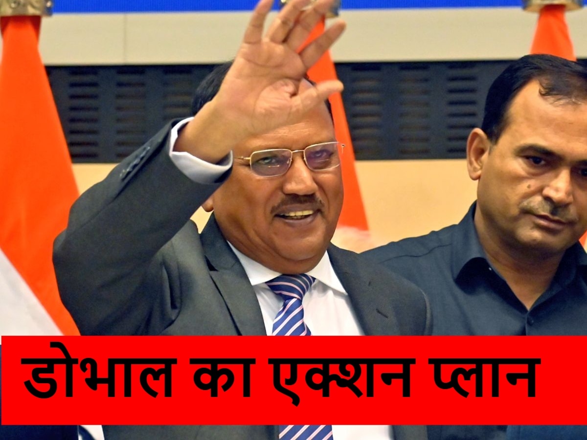 https://hindi.cdn.zeenews.com/hindi/sites/default/files/2024/10/27/3359800-ajit-doval.jpg?im=FitAndFill=(1200,900)