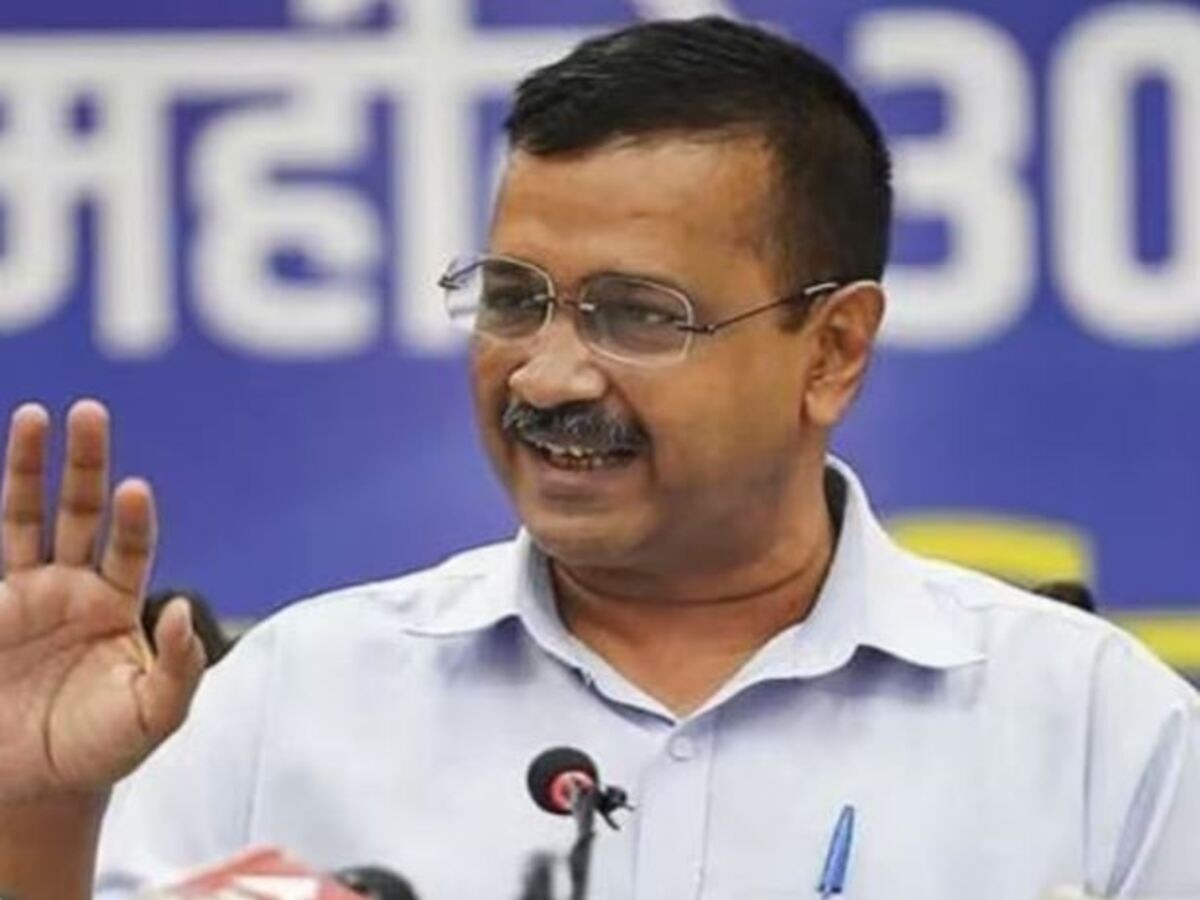 Arvind Kejriwal: मुझे चिंता नहीं की मैं वापस आऊंगा या नहीं, भाजपा को केजरीवाल ने दी चुनौती 