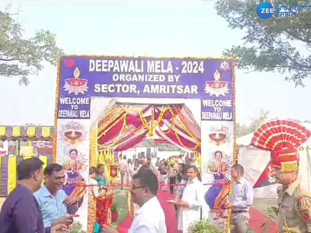 Diwali 2024: ਦਿਵਾਲੀ ਦੇ ਤਿਉਹਾਰ ਦੀ ਹਾਸੇ ਪਾਸੇ ਰੌਣਕ, BSF ਵੱਲੋਂ ਅੰਮ੍ਰਿਤਸਰ 'ਚ ਮਨਾਈ ਗਈ ਦਿਵਾਲੀ