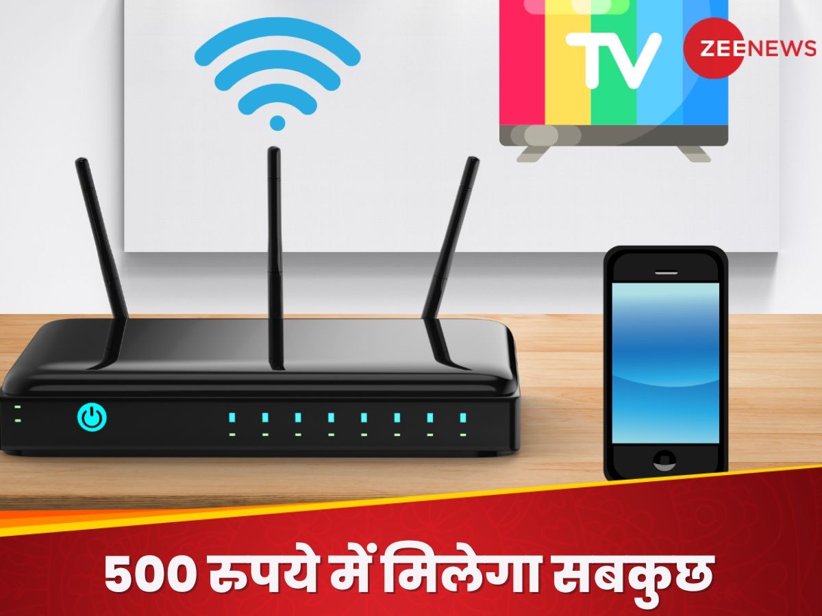 सिर्फ 500 रुपये में 18 OTT, 150 चैनल और 300Mbps की स्पीड, प्लान ने बाजार में मचाया गदर