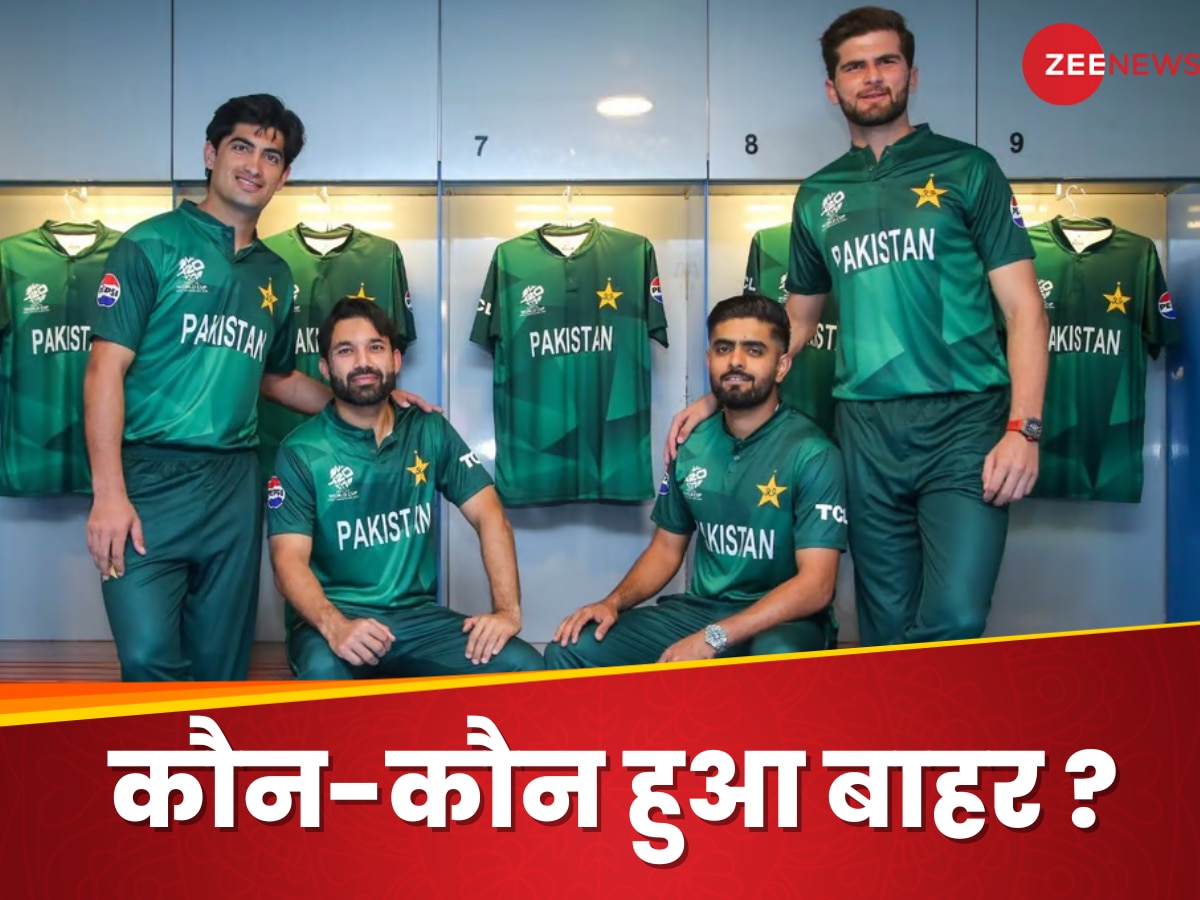 A कैटेगरी में 2.. B में तीन... PCB ने किया सेंट्रल कॉन्ट्रैक्ट का ऐलान, बाबर-अफरीदी का क्या हुआ? 