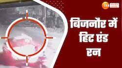 तेज रफ्तार कार ने बाइक सवारों को मारी टक्कर, बाइक के उड़ गए परखच्चे