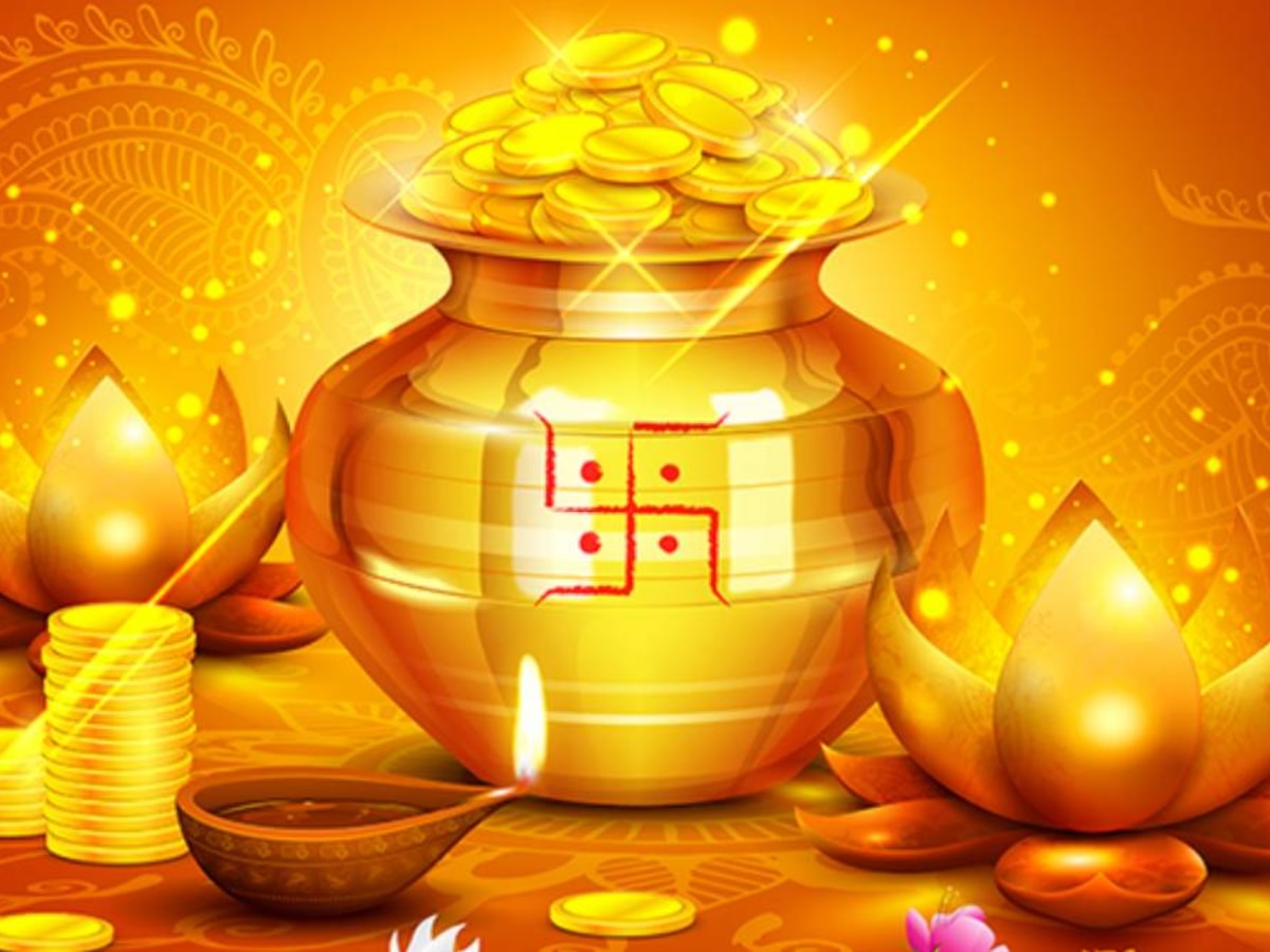 Dhanteras 2024: धनतेरस पर कौनसी चीजें खरीदें, 13 गुना बढ़ जाएगा आपका धन