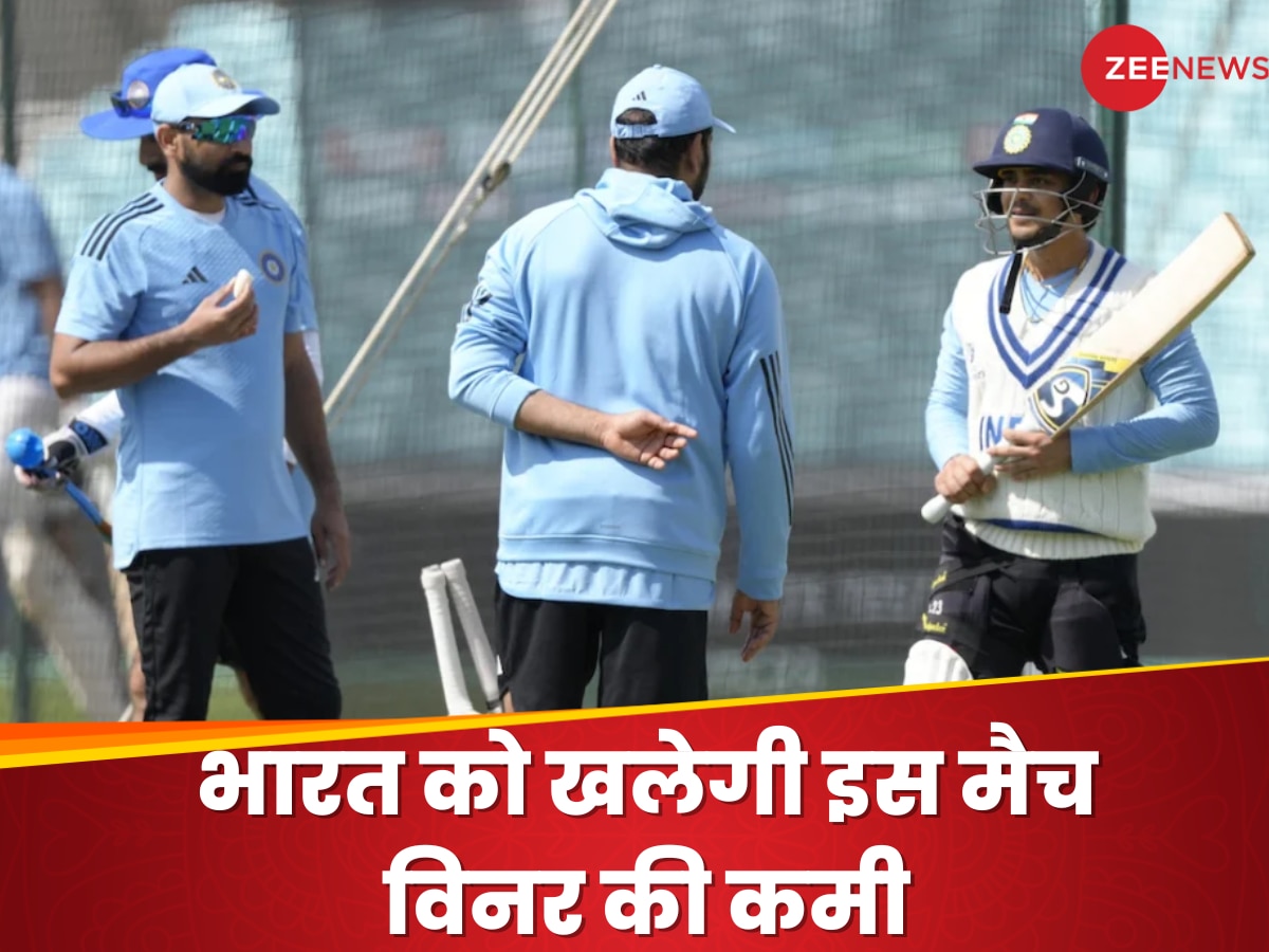 IND vs AUS: टीम इंडिया को खलेगी सबसे बड़े मैच विनर की कमी, कौन लेगा जगह? हेड कोच ने दिया बयान