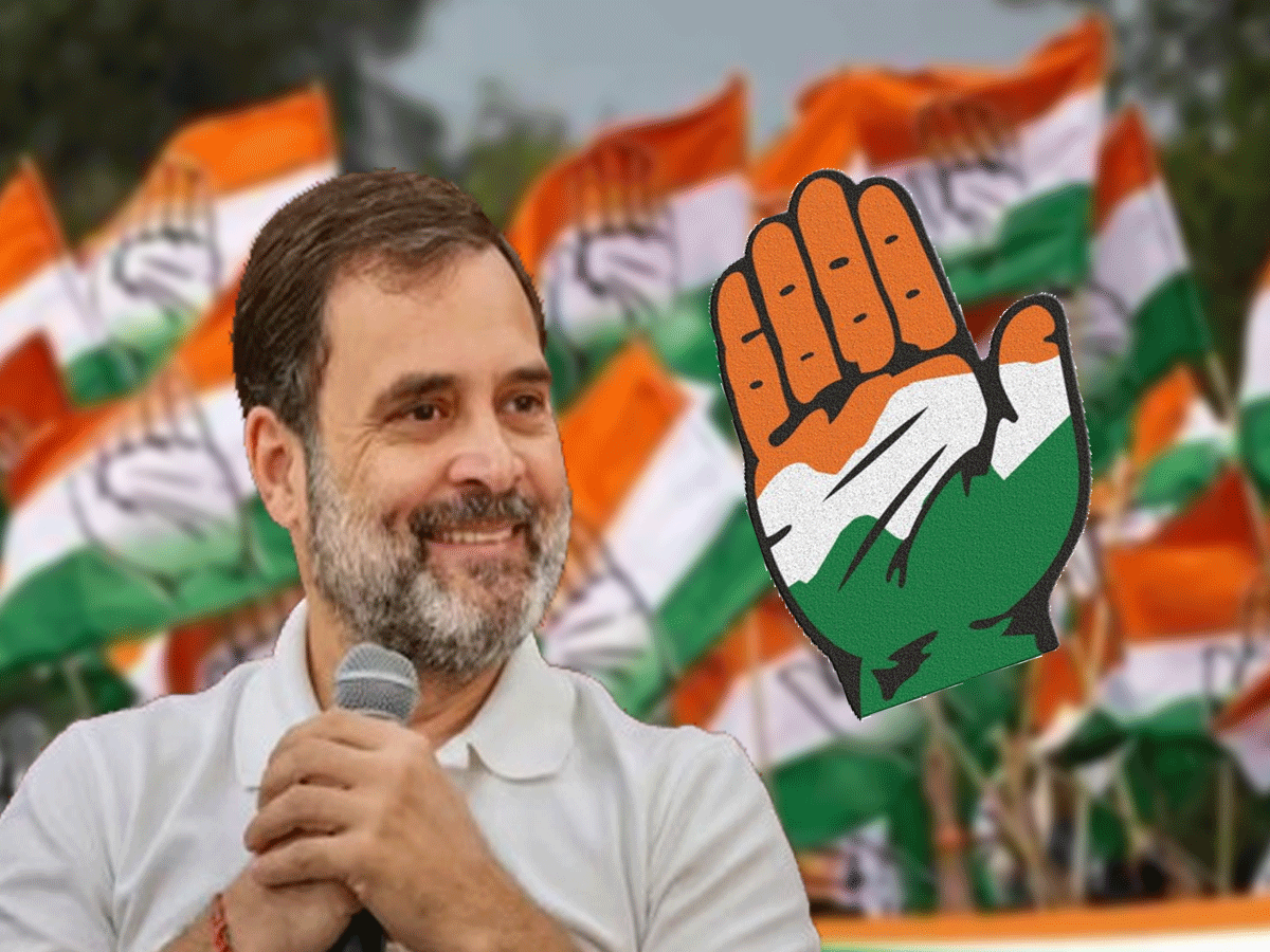 महाराष्ट्र विधानसभा चुनाव: कांग्रेस ने जारी की 14 उम्मीदवारों की चौथी लिस्ट, अंधेरी वेस्ट-औरंगाबाद से बदले कैंडिडेट महाराष्ट्र विधानसभा चुनाव: कांग्रेस ने जारी की 14 उम्मीदवारों की चौथी लिस्ट, अंधेरी वेस्ट-औरंगाबाद से बदले कैंडिडेट