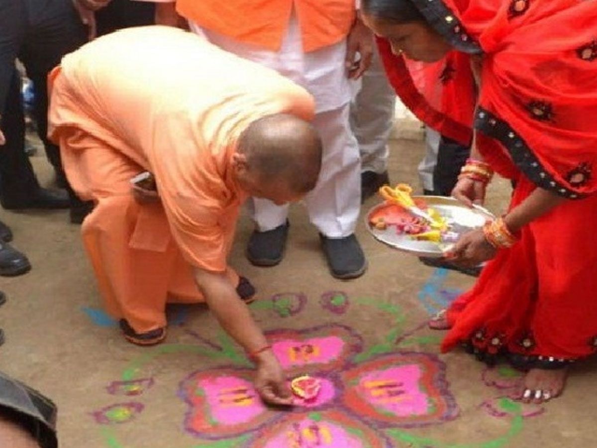 CM Yogi Adityanath