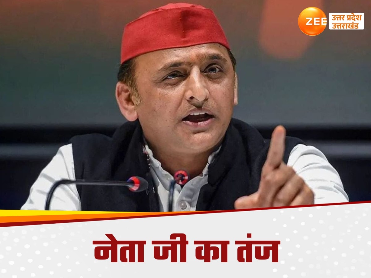 akhilesh yadav 