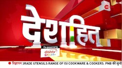Deshhit: फिर जाग उठा योगी का बुलडोजर!