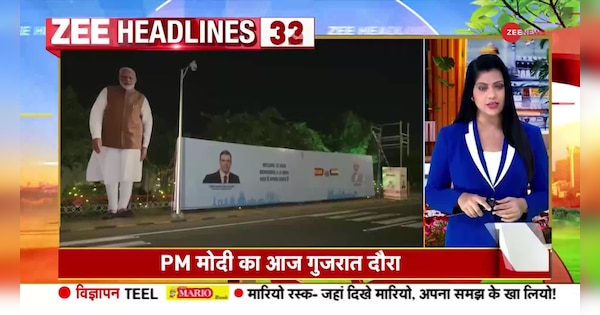 Top News of The Day, 28 Oct, 2024 | Top 50 News Today: आज की बड़ी खबरें, 28 Oct, 2024 | Zee News Hindi