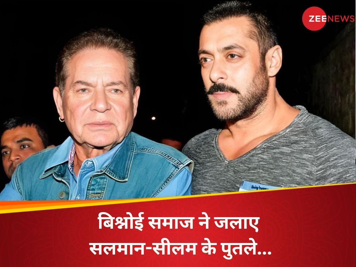 https://hindi.cdn.zeenews.com/hindi/sites/default/files/2024/10/28/3361922-salman-khan.jpg?im=FitAndFill=(1200,900)