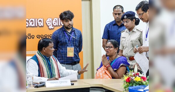 cm grievance cell will close for today