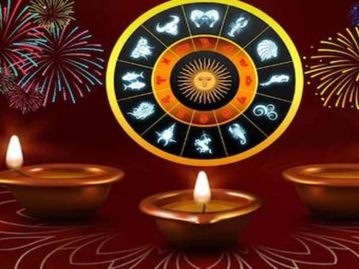 Diwali Vastu Tips: दिवाली पर अपनाएं ये वास्तु टिप्स, घर में बनी रहेगी सुख-समृद्धि 