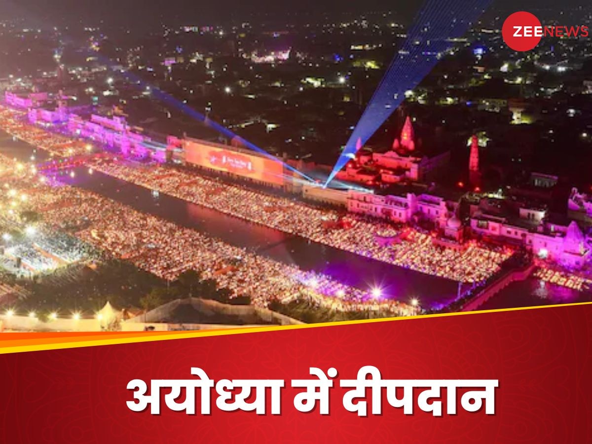 Ayodhya Deepotsav 2024: अब कुम्हारों के लिए एक नई सुबह लेकर आया 'दीपोत्‍सव'...