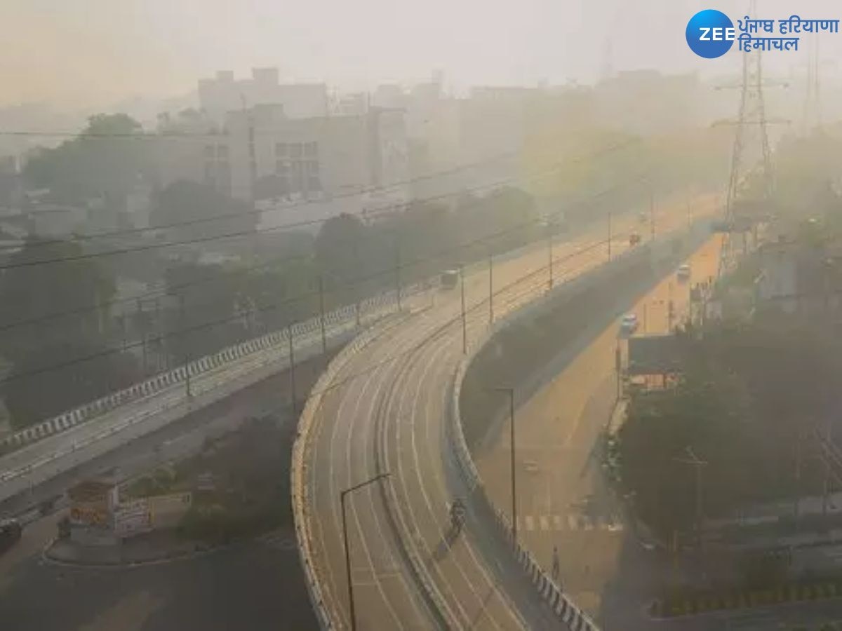 Punjab Air Quality: ਰੈੱਡ ਜ਼ੋਨ 'ਚ ਪਹੁੰਚਿਆ ਪੰਜਾਬ! ਇਸ ਰਿਪੋਰਟ ਵਿਚ ਹੋਇਆ ਖੁਲਾਸਾ