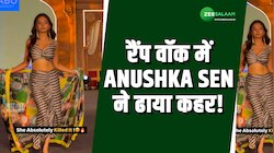 22 साल की उम्र में अनुष्का सेन ने रैंप वॉक करके जीता सभी का दिल, फैंस भी हुए घायल!