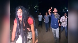 रात में पार्टी कर रहे राजस्थानी लड़कों ने चुड़ैल को छेड़ दिया, भागते हुए बोली- कभी नहीं आऊंगी