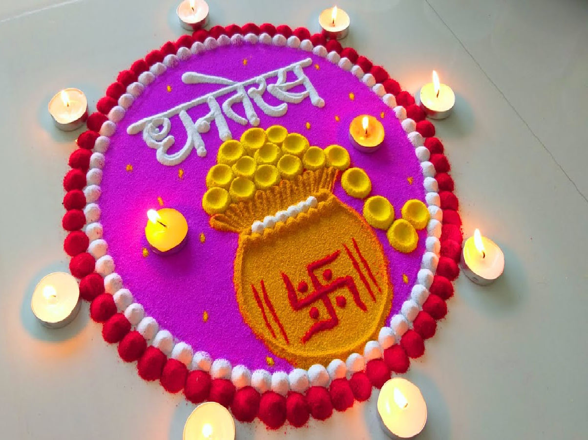 Dante Ras Rangoli Dhanteras 2024 Simple Rangoli Designs Images dhanteras rangoli designs ...