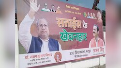 27 के सत्ताधीश के जवाब में 27 का खेवनहार, UP उपचुनाव के पहले गरमाई पोस्टर की सियासत