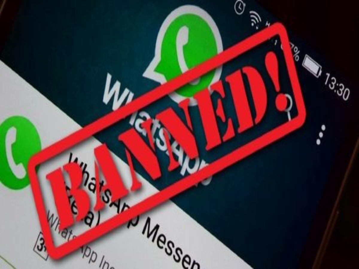 WhatsApp अकाउंट बैन होने पर क्या करें? जान लें इसका प्रोसेस, नहीं होगी दिक्कत 