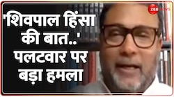 To The Point: योगी ने कहा, 'चुनावी मंत्र' बन गया! 