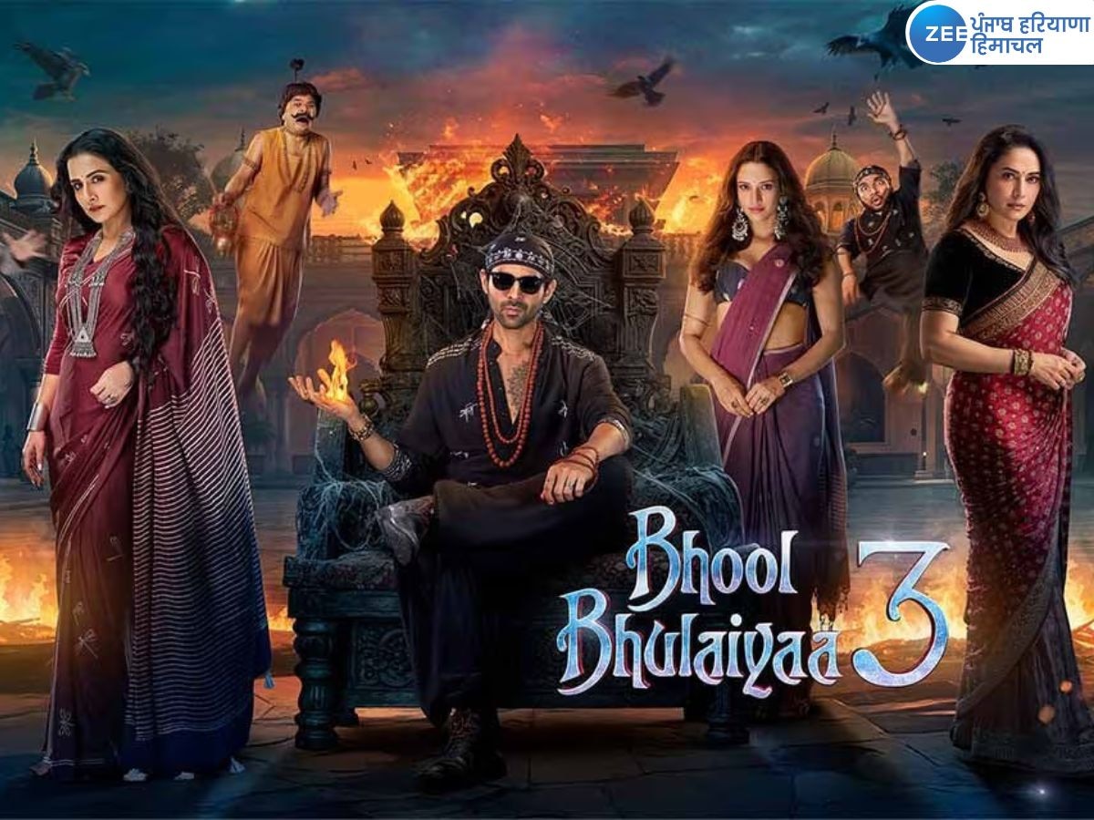 Bhool Bhulaiyaa 3 की एडवांस बुकिंग के पहले दिन 17,000 टिकटें बिकीं