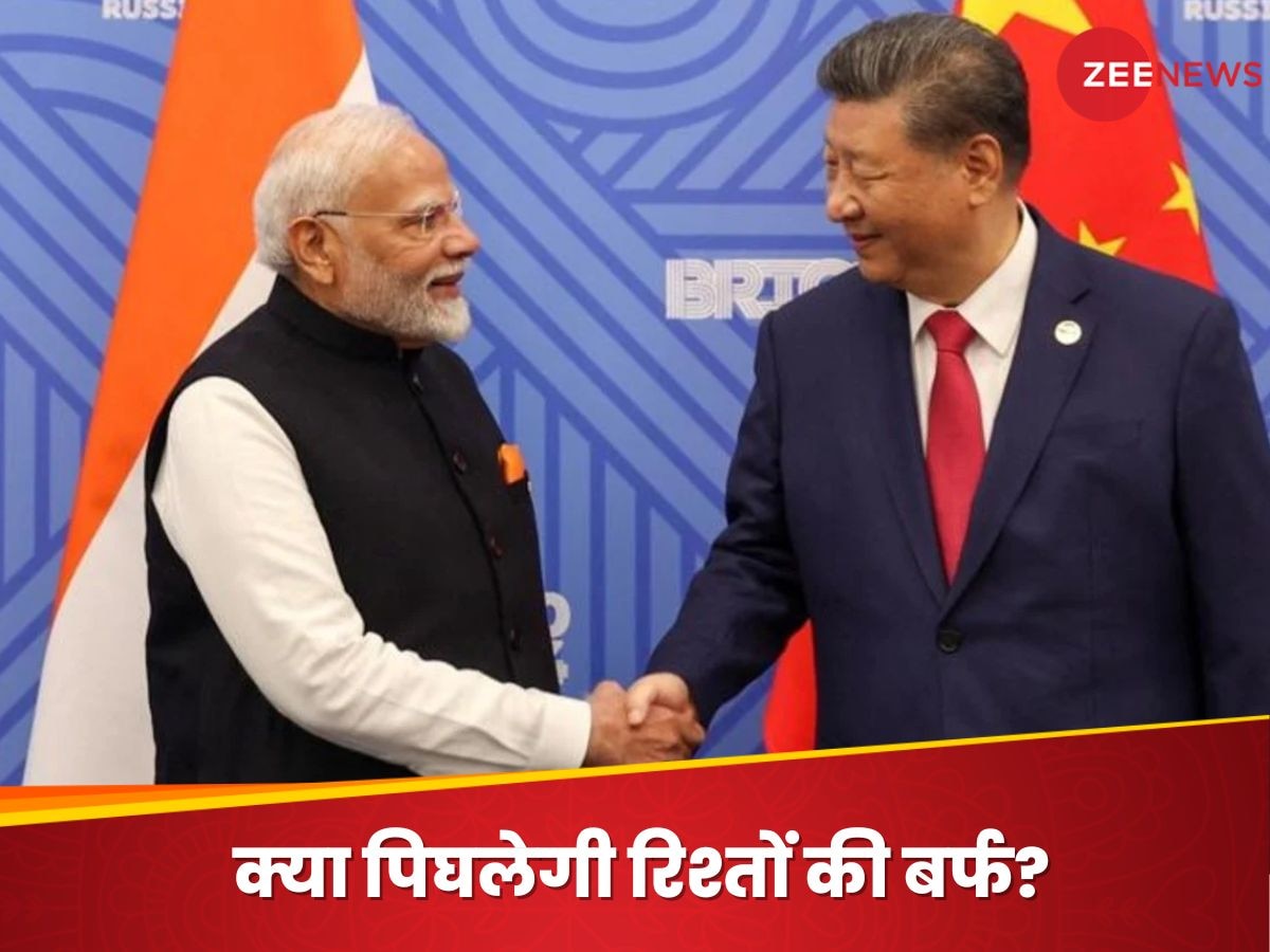 India China News: क्या मोदी-जिनपिंग को मिलवाने में पुतिन ने परदे के पीछे से निभाई भूमिका? रूसी राजदूत ने दिया जवाब