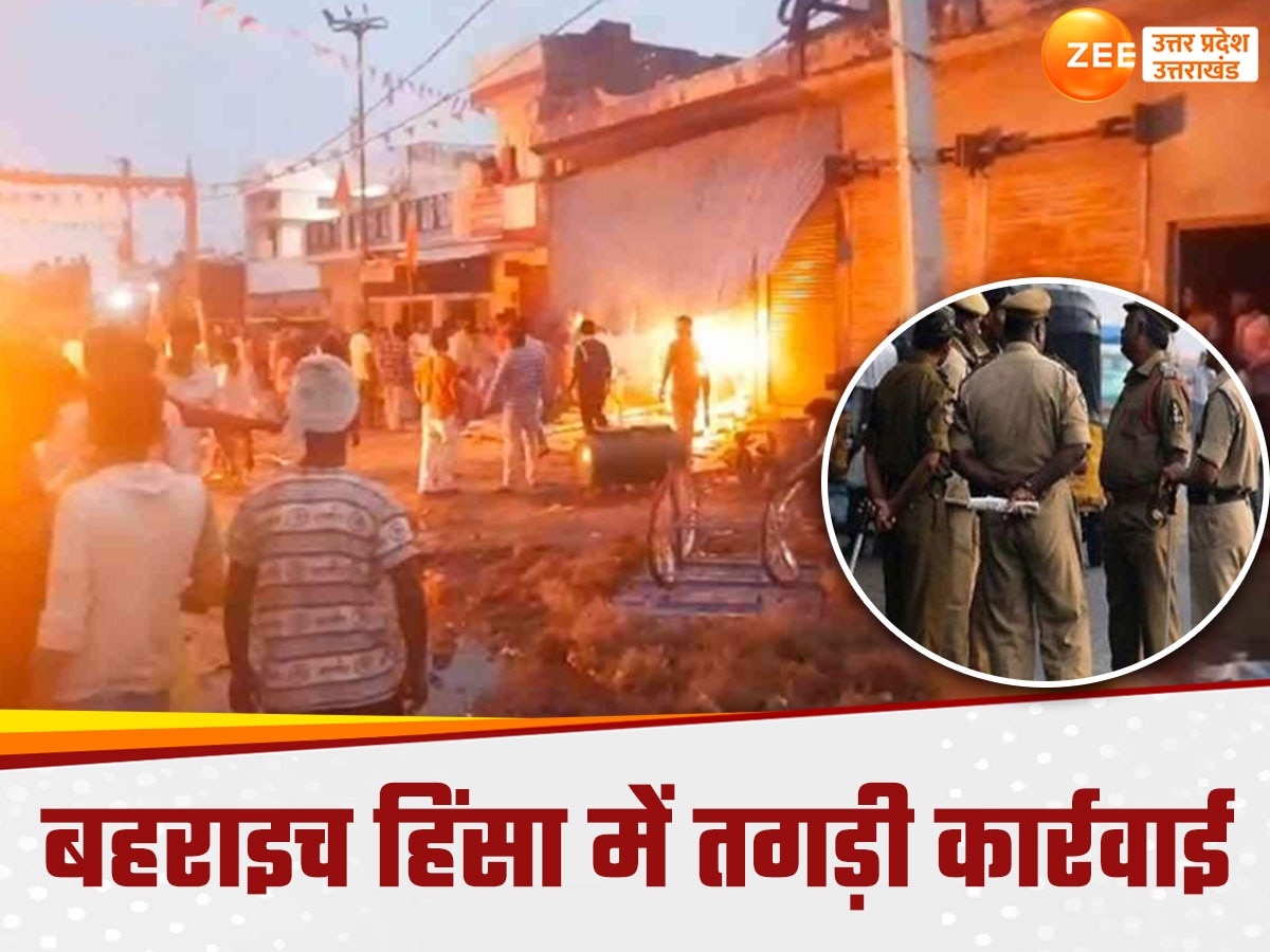 बहराइच में फिर योगी सरकार का एक्शन, दो पुलिस थानों के 29 सिपाहियों पर तगड़ी कार्रवाई