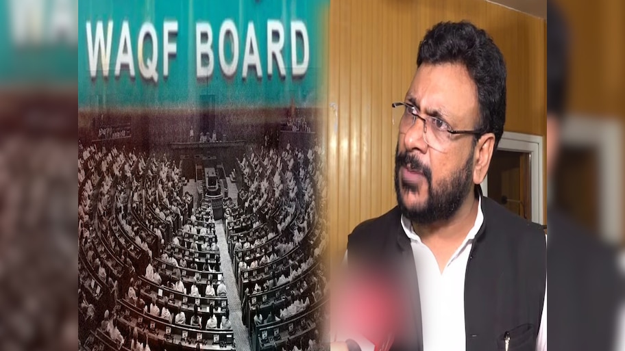 उत्तराखंड वक्फ बोर्ड ने Waqf से की बगावत! JPC का किया समर्थन, विपक्षी सांसदों ने किया हंगामा
