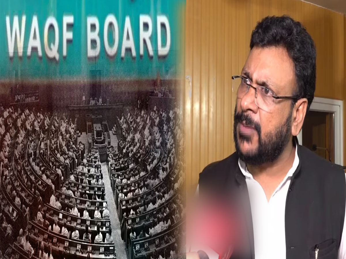 उत्तराखंड वक्फ बोर्ड ने Waqf से की बगावत! JPC का किया समर्थन, विपक्षी सांसदों ने किया हंगामा उत्तराखंड वक्फ बोर्ड ने Waqf से की बगावत! JPC का किया समर्थन, विपक्षी सांसदों ने किया हंगामा