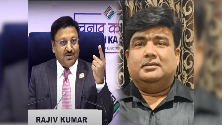 Jharkhand News: IAS अधिकारी मोहम्मद जुबैर पर गिरी गाज, EC ने लिया बड़ा फैसला