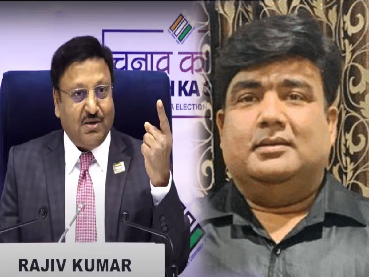 Jharkhand News: IAS अधिकारी मोहम्मद जुबैर पर गिरी गाज, EC ने लिया बड़ा फैसला Jharkhand News: IAS अधिकारी मोहम्मद जुबैर पर गिरी गाज, EC ने लिया बड़ा फैसला