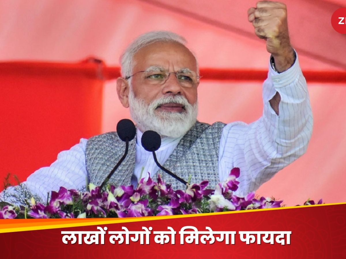 4800 करोड़ का निवेश, जर्मनी से लेकर स्पेन तक की चर्चा...PM मोदी ने क्यों कहा भारत को नई उम्मीद से देख रही दुनिया?