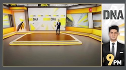 DNA: बांग्लादेश में शरिया लागू! 