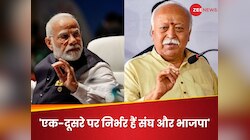 हरियाणा ने मिटा दी BJP और RSS की दूरियां, महाराष्ट्र और झारखंड में भी चल पाएगा जादू?