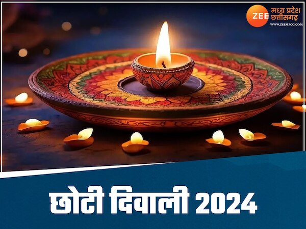 नरक चतुर्दशी पर ये काम करने से क्रोधित हो जाती हैं मां लक्ष्मी, भूलकर भी न करें ये काम