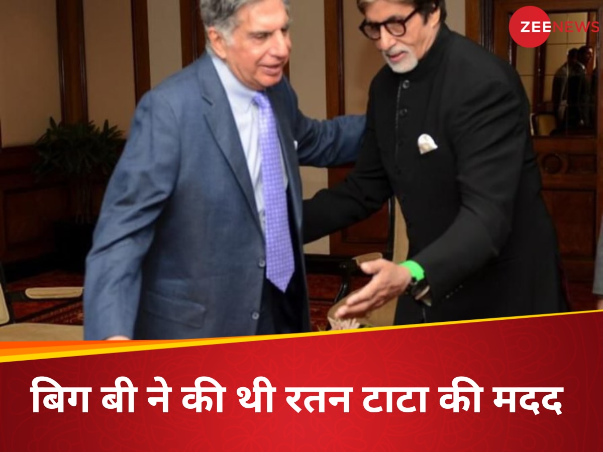 https://hindi.cdn.zeenews.com/hindi/sites/default/files/2024/10/29/3365334-ratan-tata.png?im=FitAndFill=(1200,900)