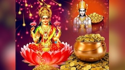 Dhanteras 2024 Wishes: इन मैसेज के जरिए परिवार-दोस्तों के दें धनतेरस की शुभकामनाएं