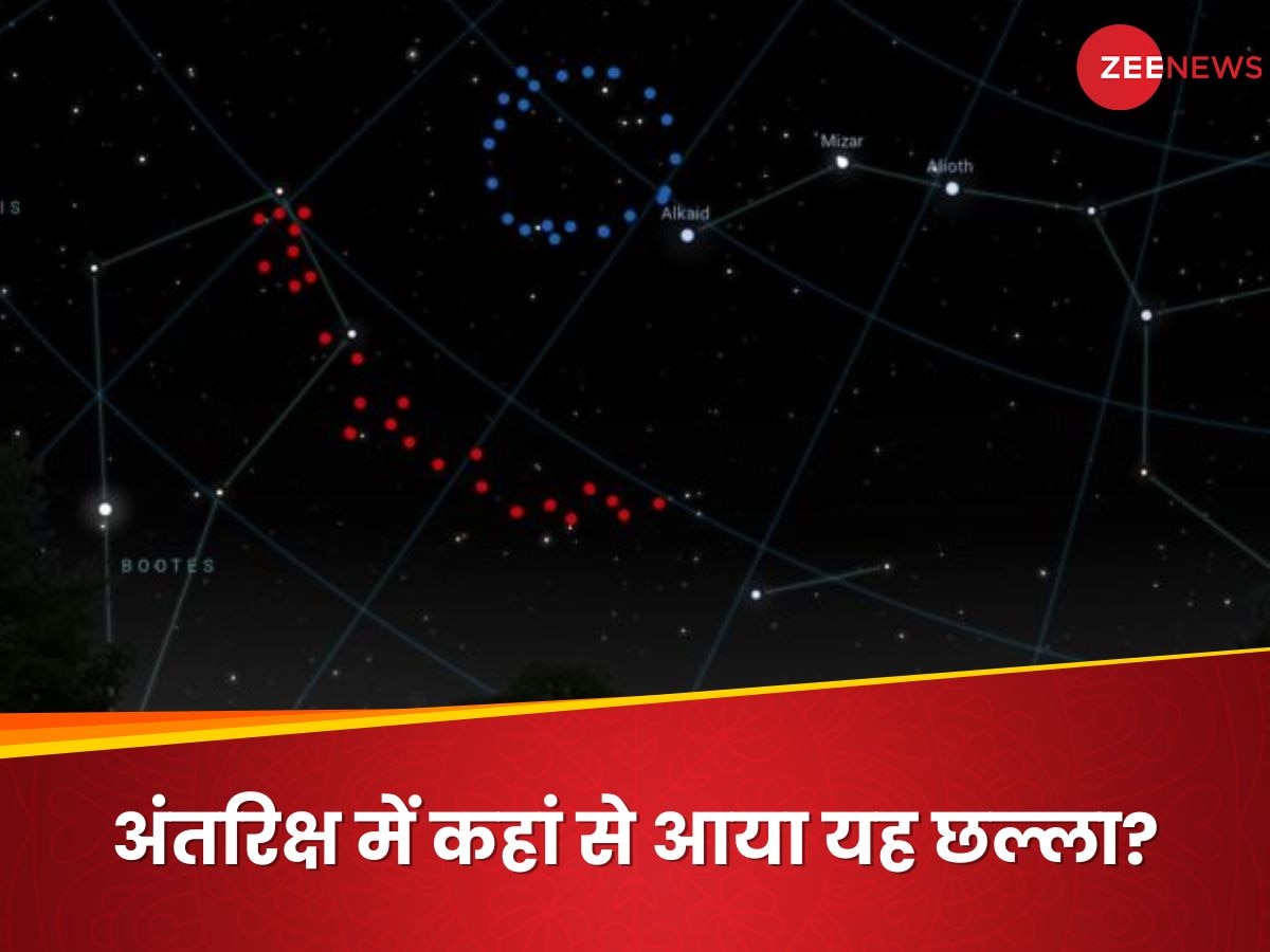 ब्रह्मांड में आकाशगंगाओं का इतना बड़ा छल्ला कहां से आया? महिला वैज्ञानिक की दूसरी बड़ी खोज ने किया हैरान