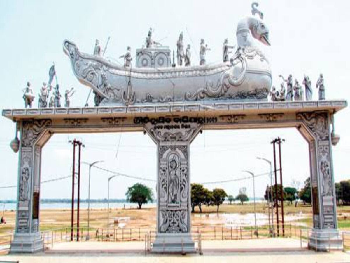 କଟକ ବାଲିଯାତ୍ରା ପାଇଁ ଆଜିଠୁ ପ୍ଲଟ ନିଲାମ ପ୍ରକ୍ରିୟା ଆରମ୍ଭ, ଏହି ତାରିଖ ପର୍ଯ୍ୟନ୍ତ ଚାଲିବ... କଟକ ବାଲିଯାତ୍ରା ପାଇଁ ଆଜିଠୁ ପ୍ଲଟ ନିଲାମ ପ୍ରକ୍ରିୟା ଆରମ୍ଭ, ଏହି ତାରିଖ ପର୍ଯ୍ୟନ୍ତ ଚାଲିବ...