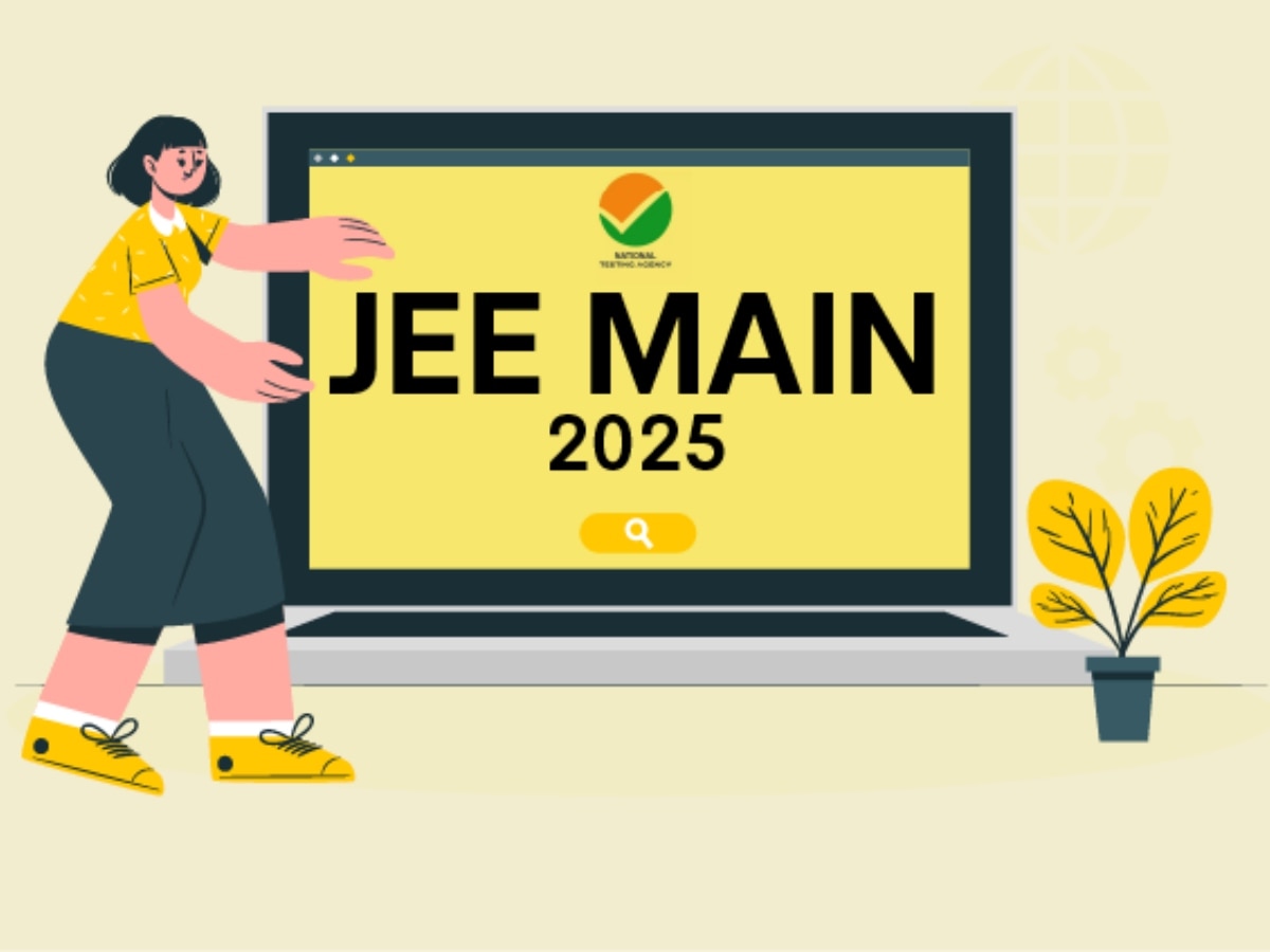 JEE Main 2025: एनटीए ने हटाई आयु सीमा, क्या है टाई-ब्रेकिंग क्राइटेरिया?