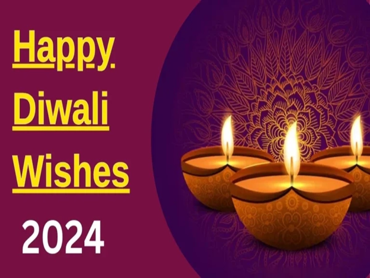 Happy Diwali Wishes in Hindi